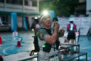 BIB: 
                            <button type="button" onclick="openModal(26459296)" class="btn btn-primary btn-sm float-right btn-popup" data-toggle="modal" data-target=".modal-high-quality">
                        <i class="fas fa-shopping-cart"></i> Add to Cart
                    </button>
                                            <button type="button" onclick="isThisMe(26459296, true)" class="btn btn-success btn-sm float-right btn-popup btn-isme hidden" data-toggle="tooltip" data-placement="bottom" title="นี่คือรูปของคุณใช่ไหม คลิกที่นี่เพื่อเอาเข้าอัลบั้ม">
                        <i class="fas fa-plus"></i> Add to album
                    </button>
                    <button type="button" onclick="isThisMe(26459296, false)" class="btn btn-warning btn-sm float-right btn-popup btn-isnotme hidden">
                        <i class="fas fa-ban"></i> Remove from album
                    </button>