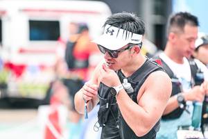 BIB: 
                            <button type="button" onclick="openModal(26460700)" class="btn btn-primary btn-sm float-right btn-popup" data-toggle="modal" data-target=".modal-high-quality">
                        <i class="fas fa-shopping-cart"></i> Add to Cart
                    </button>
                                            <button type="button" onclick="isThisMe(26460700, true)" class="btn btn-success btn-sm float-right btn-popup btn-isme hidden" data-toggle="tooltip" data-placement="bottom" title="นี่คือรูปของคุณใช่ไหม คลิกที่นี่เพื่อเอาเข้าอัลบั้ม">
                        <i class="fas fa-plus"></i> Add to album
                    </button>
                    <button type="button" onclick="isThisMe(26460700, false)" class="btn btn-warning btn-sm float-right btn-popup btn-isnotme hidden">
                        <i class="fas fa-ban"></i> Remove from album
                    </button>