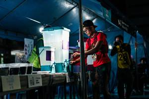 BIB: 
                            <button type="button" onclick="openModal(26458823)" class="btn btn-primary btn-sm float-right btn-popup" data-toggle="modal" data-target=".modal-high-quality">
                        <i class="fas fa-shopping-cart"></i> Add to Cart
                    </button>
                                            <button type="button" onclick="isThisMe(26458823, true)" class="btn btn-success btn-sm float-right btn-popup btn-isme hidden" data-toggle="tooltip" data-placement="bottom" title="นี่คือรูปของคุณใช่ไหม คลิกที่นี่เพื่อเอาเข้าอัลบั้ม">
                        <i class="fas fa-plus"></i> Add to album
                    </button>
                    <button type="button" onclick="isThisMe(26458823, false)" class="btn btn-warning btn-sm float-right btn-popup btn-isnotme hidden">
                        <i class="fas fa-ban"></i> Remove from album
                    </button>