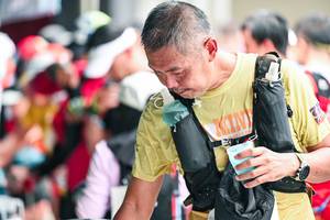 BIB: 
                            <button type="button" onclick="openModal(26460972)" class="btn btn-primary btn-sm float-right btn-popup" data-toggle="modal" data-target=".modal-high-quality">
                        <i class="fas fa-shopping-cart"></i> Add to Cart
                    </button>
                                            <button type="button" onclick="isThisMe(26460972, true)" class="btn btn-success btn-sm float-right btn-popup btn-isme hidden" data-toggle="tooltip" data-placement="bottom" title="นี่คือรูปของคุณใช่ไหม คลิกที่นี่เพื่อเอาเข้าอัลบั้ม">
                        <i class="fas fa-plus"></i> Add to album
                    </button>
                    <button type="button" onclick="isThisMe(26460972, false)" class="btn btn-warning btn-sm float-right btn-popup btn-isnotme hidden">
                        <i class="fas fa-ban"></i> Remove from album
                    </button>