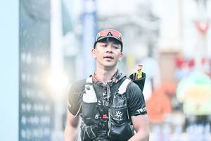 BIB: 
                            <button type="button" onclick="openModal(26471974)" class="btn btn-primary btn-sm float-right btn-popup" data-toggle="modal" data-target=".modal-high-quality">
                        <i class="fas fa-shopping-cart"></i> Add to Cart
                    </button>
                                            <button type="button" onclick="isThisMe(26471974, true)" class="btn btn-success btn-sm float-right btn-popup btn-isme hidden" data-toggle="tooltip" data-placement="bottom" title="นี่คือรูปของคุณใช่ไหม คลิกที่นี่เพื่อเอาเข้าอัลบั้ม">
                        <i class="fas fa-plus"></i> Add to album
                    </button>
                    <button type="button" onclick="isThisMe(26471974, false)" class="btn btn-warning btn-sm float-right btn-popup btn-isnotme hidden">
                        <i class="fas fa-ban"></i> Remove from album
                    </button>