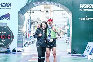 BIB: 
                            <button type="button" onclick="openModal(26472048)" class="btn btn-primary btn-sm float-right btn-popup" data-toggle="modal" data-target=".modal-high-quality">
                        <i class="fas fa-shopping-cart"></i> Add to Cart
                    </button>
                                            <button type="button" onclick="isThisMe(26472048, true)" class="btn btn-success btn-sm float-right btn-popup btn-isme hidden" data-toggle="tooltip" data-placement="bottom" title="นี่คือรูปของคุณใช่ไหม คลิกที่นี่เพื่อเอาเข้าอัลบั้ม">
                        <i class="fas fa-plus"></i> Add to album
                    </button>
                    <button type="button" onclick="isThisMe(26472048, false)" class="btn btn-warning btn-sm float-right btn-popup btn-isnotme hidden">
                        <i class="fas fa-ban"></i> Remove from album
                    </button>