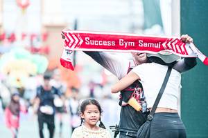 BIB: 
                            <button type="button" onclick="openModal(26472438)" class="btn btn-primary btn-sm float-right btn-popup" data-toggle="modal" data-target=".modal-high-quality">
                        <i class="fas fa-shopping-cart"></i> Add to Cart
                    </button>
                                            <button type="button" onclick="isThisMe(26472438, true)" class="btn btn-success btn-sm float-right btn-popup btn-isme hidden" data-toggle="tooltip" data-placement="bottom" title="นี่คือรูปของคุณใช่ไหม คลิกที่นี่เพื่อเอาเข้าอัลบั้ม">
                        <i class="fas fa-plus"></i> Add to album
                    </button>
                    <button type="button" onclick="isThisMe(26472438, false)" class="btn btn-warning btn-sm float-right btn-popup btn-isnotme hidden">
                        <i class="fas fa-ban"></i> Remove from album
                    </button>