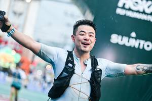 BIB: 
                            <button type="button" onclick="openModal(26472831)" class="btn btn-primary btn-sm float-right btn-popup" data-toggle="modal" data-target=".modal-high-quality">
                        <i class="fas fa-shopping-cart"></i> Add to Cart
                    </button>
                                            <button type="button" onclick="isThisMe(26472831, true)" class="btn btn-success btn-sm float-right btn-popup btn-isme hidden" data-toggle="tooltip" data-placement="bottom" title="นี่คือรูปของคุณใช่ไหม คลิกที่นี่เพื่อเอาเข้าอัลบั้ม">
                        <i class="fas fa-plus"></i> Add to album
                    </button>
                    <button type="button" onclick="isThisMe(26472831, false)" class="btn btn-warning btn-sm float-right btn-popup btn-isnotme hidden">
                        <i class="fas fa-ban"></i> Remove from album
                    </button>