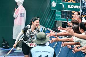 BIB: 
                            <button type="button" onclick="openModal(26470785)" class="btn btn-primary btn-sm float-right btn-popup" data-toggle="modal" data-target=".modal-high-quality">
                        <i class="fas fa-shopping-cart"></i> Add to Cart
                    </button>
                                            <button type="button" onclick="isThisMe(26470785, true)" class="btn btn-success btn-sm float-right btn-popup btn-isme hidden" data-toggle="tooltip" data-placement="bottom" title="นี่คือรูปของคุณใช่ไหม คลิกที่นี่เพื่อเอาเข้าอัลบั้ม">
                        <i class="fas fa-plus"></i> Add to album
                    </button>
                    <button type="button" onclick="isThisMe(26470785, false)" class="btn btn-warning btn-sm float-right btn-popup btn-isnotme hidden">
                        <i class="fas fa-ban"></i> Remove from album
                    </button>