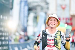 BIB: 
                            <button type="button" onclick="openModal(26473354)" class="btn btn-primary btn-sm float-right btn-popup" data-toggle="modal" data-target=".modal-high-quality">
                        <i class="fas fa-shopping-cart"></i> Add to Cart
                    </button>
                                            <button type="button" onclick="isThisMe(26473354, true)" class="btn btn-success btn-sm float-right btn-popup btn-isme hidden" data-toggle="tooltip" data-placement="bottom" title="นี่คือรูปของคุณใช่ไหม คลิกที่นี่เพื่อเอาเข้าอัลบั้ม">
                        <i class="fas fa-plus"></i> Add to album
                    </button>
                    <button type="button" onclick="isThisMe(26473354, false)" class="btn btn-warning btn-sm float-right btn-popup btn-isnotme hidden">
                        <i class="fas fa-ban"></i> Remove from album
                    </button>