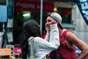 BIB: 
                            <button type="button" onclick="openModal(26471141)" class="btn btn-primary btn-sm float-right btn-popup" data-toggle="modal" data-target=".modal-high-quality">
                        <i class="fas fa-shopping-cart"></i> Add to Cart
                    </button>
                                            <button type="button" onclick="isThisMe(26471141, true)" class="btn btn-success btn-sm float-right btn-popup btn-isme hidden" data-toggle="tooltip" data-placement="bottom" title="นี่คือรูปของคุณใช่ไหม คลิกที่นี่เพื่อเอาเข้าอัลบั้ม">
                        <i class="fas fa-plus"></i> Add to album
                    </button>
                    <button type="button" onclick="isThisMe(26471141, false)" class="btn btn-warning btn-sm float-right btn-popup btn-isnotme hidden">
                        <i class="fas fa-ban"></i> Remove from album
                    </button>