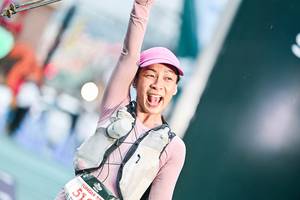 BIB: 
                            <button type="button" onclick="openModal(26473211)" class="btn btn-primary btn-sm float-right btn-popup" data-toggle="modal" data-target=".modal-high-quality">
                        <i class="fas fa-shopping-cart"></i> Add to Cart
                    </button>
                                            <button type="button" onclick="isThisMe(26473211, true)" class="btn btn-success btn-sm float-right btn-popup btn-isme hidden" data-toggle="tooltip" data-placement="bottom" title="นี่คือรูปของคุณใช่ไหม คลิกที่นี่เพื่อเอาเข้าอัลบั้ม">
                        <i class="fas fa-plus"></i> Add to album
                    </button>
                    <button type="button" onclick="isThisMe(26473211, false)" class="btn btn-warning btn-sm float-right btn-popup btn-isnotme hidden">
                        <i class="fas fa-ban"></i> Remove from album
                    </button>