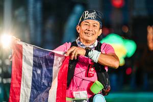 BIB: 
                            <button type="button" onclick="openModal(26474693)" class="btn btn-primary btn-sm float-right btn-popup" data-toggle="modal" data-target=".modal-high-quality">
                        <i class="fas fa-shopping-cart"></i> Add to Cart
                    </button>
                                            <button type="button" onclick="isThisMe(26474693, true)" class="btn btn-success btn-sm float-right btn-popup btn-isme hidden" data-toggle="tooltip" data-placement="bottom" title="นี่คือรูปของคุณใช่ไหม คลิกที่นี่เพื่อเอาเข้าอัลบั้ม">
                        <i class="fas fa-plus"></i> Add to album
                    </button>
                    <button type="button" onclick="isThisMe(26474693, false)" class="btn btn-warning btn-sm float-right btn-popup btn-isnotme hidden">
                        <i class="fas fa-ban"></i> Remove from album
                    </button>