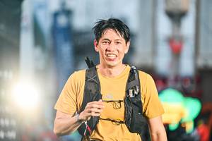 BIB: 
                            <button type="button" onclick="openModal(26474189)" class="btn btn-primary btn-sm float-right btn-popup" data-toggle="modal" data-target=".modal-high-quality">
                        <i class="fas fa-shopping-cart"></i> Add to Cart
                    </button>
                                            <button type="button" onclick="isThisMe(26474189, true)" class="btn btn-success btn-sm float-right btn-popup btn-isme hidden" data-toggle="tooltip" data-placement="bottom" title="นี่คือรูปของคุณใช่ไหม คลิกที่นี่เพื่อเอาเข้าอัลบั้ม">
                        <i class="fas fa-plus"></i> Add to album
                    </button>
                    <button type="button" onclick="isThisMe(26474189, false)" class="btn btn-warning btn-sm float-right btn-popup btn-isnotme hidden">
                        <i class="fas fa-ban"></i> Remove from album
                    </button>