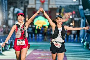 BIB: 
                            <button type="button" onclick="openModal(26474059)" class="btn btn-primary btn-sm float-right btn-popup" data-toggle="modal" data-target=".modal-high-quality">
                        <i class="fas fa-shopping-cart"></i> Add to Cart
                    </button>
                                            <button type="button" onclick="isThisMe(26474059, true)" class="btn btn-success btn-sm float-right btn-popup btn-isme hidden" data-toggle="tooltip" data-placement="bottom" title="นี่คือรูปของคุณใช่ไหม คลิกที่นี่เพื่อเอาเข้าอัลบั้ม">
                        <i class="fas fa-plus"></i> Add to album
                    </button>
                    <button type="button" onclick="isThisMe(26474059, false)" class="btn btn-warning btn-sm float-right btn-popup btn-isnotme hidden">
                        <i class="fas fa-ban"></i> Remove from album
                    </button>