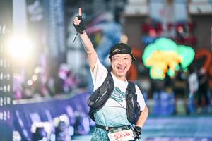 BIB: 
                            <button type="button" onclick="openModal(26474299)" class="btn btn-primary btn-sm float-right btn-popup" data-toggle="modal" data-target=".modal-high-quality">
                        <i class="fas fa-shopping-cart"></i> Add to Cart
                    </button>
                                            <button type="button" onclick="isThisMe(26474299, true)" class="btn btn-success btn-sm float-right btn-popup btn-isme hidden" data-toggle="tooltip" data-placement="bottom" title="นี่คือรูปของคุณใช่ไหม คลิกที่นี่เพื่อเอาเข้าอัลบั้ม">
                        <i class="fas fa-plus"></i> Add to album
                    </button>
                    <button type="button" onclick="isThisMe(26474299, false)" class="btn btn-warning btn-sm float-right btn-popup btn-isnotme hidden">
                        <i class="fas fa-ban"></i> Remove from album
                    </button>