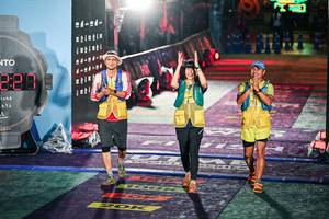 BIB: 
                            <button type="button" onclick="openModal(26480731)" class="btn btn-primary btn-sm float-right btn-popup" data-toggle="modal" data-target=".modal-high-quality">
                        <i class="fas fa-shopping-cart"></i> Add to Cart
                    </button>
                                            <button type="button" onclick="isThisMe(26480731, true)" class="btn btn-success btn-sm float-right btn-popup btn-isme hidden" data-toggle="tooltip" data-placement="bottom" title="นี่คือรูปของคุณใช่ไหม คลิกที่นี่เพื่อเอาเข้าอัลบั้ม">
                        <i class="fas fa-plus"></i> Add to album
                    </button>
                    <button type="button" onclick="isThisMe(26480731, false)" class="btn btn-warning btn-sm float-right btn-popup btn-isnotme hidden">
                        <i class="fas fa-ban"></i> Remove from album
                    </button>