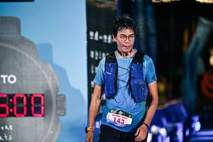 BIB: 
                            <button type="button" onclick="openModal(26480987)" class="btn btn-primary btn-sm float-right btn-popup" data-toggle="modal" data-target=".modal-high-quality">
                        <i class="fas fa-shopping-cart"></i> Add to Cart
                    </button>
                                            <button type="button" onclick="isThisMe(26480987, true)" class="btn btn-success btn-sm float-right btn-popup btn-isme hidden" data-toggle="tooltip" data-placement="bottom" title="นี่คือรูปของคุณใช่ไหม คลิกที่นี่เพื่อเอาเข้าอัลบั้ม">
                        <i class="fas fa-plus"></i> Add to album
                    </button>
                    <button type="button" onclick="isThisMe(26480987, false)" class="btn btn-warning btn-sm float-right btn-popup btn-isnotme hidden">
                        <i class="fas fa-ban"></i> Remove from album
                    </button>