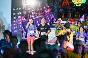 BIB: 
                            <button type="button" onclick="openModal(26342031)" class="btn btn-primary btn-sm float-right btn-popup" data-toggle="modal" data-target=".modal-high-quality">
                        <i class="fas fa-shopping-cart"></i> Add to Cart
                    </button>
                                            <button type="button" onclick="isThisMe(26342031, true)" class="btn btn-success btn-sm float-right btn-popup btn-isme hidden" data-toggle="tooltip" data-placement="bottom" title="นี่คือรูปของคุณใช่ไหม คลิกที่นี่เพื่อเอาเข้าอัลบั้ม">
                        <i class="fas fa-plus"></i> Add to album
                    </button>
                    <button type="button" onclick="isThisMe(26342031, false)" class="btn btn-warning btn-sm float-right btn-popup btn-isnotme hidden">
                        <i class="fas fa-ban"></i> Remove from album
                    </button>