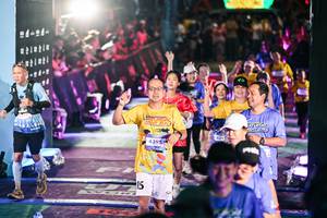 BIB: 
                            <button type="button" onclick="openModal(26342220)" class="btn btn-primary btn-sm float-right btn-popup" data-toggle="modal" data-target=".modal-high-quality">
                        <i class="fas fa-shopping-cart"></i> Add to Cart
                    </button>
                                            <button type="button" onclick="isThisMe(26342220, true)" class="btn btn-success btn-sm float-right btn-popup btn-isme hidden" data-toggle="tooltip" data-placement="bottom" title="นี่คือรูปของคุณใช่ไหม คลิกที่นี่เพื่อเอาเข้าอัลบั้ม">
                        <i class="fas fa-plus"></i> Add to album
                    </button>
                    <button type="button" onclick="isThisMe(26342220, false)" class="btn btn-warning btn-sm float-right btn-popup btn-isnotme hidden">
                        <i class="fas fa-ban"></i> Remove from album
                    </button>