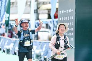 BIB: 
                            <button type="button" onclick="openModal(26495480)" class="btn btn-primary btn-sm float-right btn-popup" data-toggle="modal" data-target=".modal-high-quality">
                        <i class="fas fa-shopping-cart"></i> Add to Cart
                    </button>
                                            <button type="button" onclick="isThisMe(26495480, true)" class="btn btn-success btn-sm float-right btn-popup btn-isme hidden" data-toggle="tooltip" data-placement="bottom" title="นี่คือรูปของคุณใช่ไหม คลิกที่นี่เพื่อเอาเข้าอัลบั้ม">
                        <i class="fas fa-plus"></i> Add to album
                    </button>
                    <button type="button" onclick="isThisMe(26495480, false)" class="btn btn-warning btn-sm float-right btn-popup btn-isnotme hidden">
                        <i class="fas fa-ban"></i> Remove from album
                    </button>