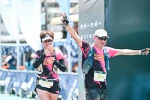 BIB: 
                            <button type="button" onclick="openModal(26494368)" class="btn btn-primary btn-sm float-right btn-popup" data-toggle="modal" data-target=".modal-high-quality">
                        <i class="fas fa-shopping-cart"></i> Add to Cart
                    </button>
                                            <button type="button" onclick="isThisMe(26494368, true)" class="btn btn-success btn-sm float-right btn-popup btn-isme hidden" data-toggle="tooltip" data-placement="bottom" title="นี่คือรูปของคุณใช่ไหม คลิกที่นี่เพื่อเอาเข้าอัลบั้ม">
                        <i class="fas fa-plus"></i> Add to album
                    </button>
                    <button type="button" onclick="isThisMe(26494368, false)" class="btn btn-warning btn-sm float-right btn-popup btn-isnotme hidden">
                        <i class="fas fa-ban"></i> Remove from album
                    </button>