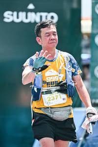 BIB: 
                            <button type="button" onclick="openModal(26494088)" class="btn btn-primary btn-sm float-right btn-popup" data-toggle="modal" data-target=".modal-high-quality">
                        <i class="fas fa-shopping-cart"></i> Add to Cart
                    </button>
                                            <button type="button" onclick="isThisMe(26494088, true)" class="btn btn-success btn-sm float-right btn-popup btn-isme hidden" data-toggle="tooltip" data-placement="bottom" title="นี่คือรูปของคุณใช่ไหม คลิกที่นี่เพื่อเอาเข้าอัลบั้ม">
                        <i class="fas fa-plus"></i> Add to album
                    </button>
                    <button type="button" onclick="isThisMe(26494088, false)" class="btn btn-warning btn-sm float-right btn-popup btn-isnotme hidden">
                        <i class="fas fa-ban"></i> Remove from album
                    </button>