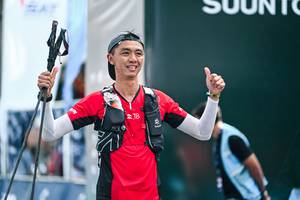 BIB: 
                            <button type="button" onclick="openModal(26488582)" class="btn btn-primary btn-sm float-right btn-popup" data-toggle="modal" data-target=".modal-high-quality">
                        <i class="fas fa-shopping-cart"></i> Add to Cart
                    </button>
                                            <button type="button" onclick="isThisMe(26488582, true)" class="btn btn-success btn-sm float-right btn-popup btn-isme hidden" data-toggle="tooltip" data-placement="bottom" title="นี่คือรูปของคุณใช่ไหม คลิกที่นี่เพื่อเอาเข้าอัลบั้ม">
                        <i class="fas fa-plus"></i> Add to album
                    </button>
                    <button type="button" onclick="isThisMe(26488582, false)" class="btn btn-warning btn-sm float-right btn-popup btn-isnotme hidden">
                        <i class="fas fa-ban"></i> Remove from album
                    </button>