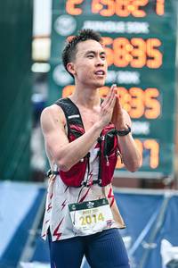 BIB: 
                            <button type="button" onclick="openModal(26487801)" class="btn btn-primary btn-sm float-right btn-popup" data-toggle="modal" data-target=".modal-high-quality">
                        <i class="fas fa-shopping-cart"></i> Add to Cart
                    </button>
                                            <button type="button" onclick="isThisMe(26487801, true)" class="btn btn-success btn-sm float-right btn-popup btn-isme hidden" data-toggle="tooltip" data-placement="bottom" title="นี่คือรูปของคุณใช่ไหม คลิกที่นี่เพื่อเอาเข้าอัลบั้ม">
                        <i class="fas fa-plus"></i> Add to album
                    </button>
                    <button type="button" onclick="isThisMe(26487801, false)" class="btn btn-warning btn-sm float-right btn-popup btn-isnotme hidden">
                        <i class="fas fa-ban"></i> Remove from album
                    </button>