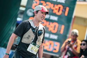 BIB: 
                            <button type="button" onclick="openModal(26489240)" class="btn btn-primary btn-sm float-right btn-popup" data-toggle="modal" data-target=".modal-high-quality">
                        <i class="fas fa-shopping-cart"></i> Add to Cart
                    </button>
                                            <button type="button" onclick="isThisMe(26489240, true)" class="btn btn-success btn-sm float-right btn-popup btn-isme hidden" data-toggle="tooltip" data-placement="bottom" title="นี่คือรูปของคุณใช่ไหม คลิกที่นี่เพื่อเอาเข้าอัลบั้ม">
                        <i class="fas fa-plus"></i> Add to album
                    </button>
                    <button type="button" onclick="isThisMe(26489240, false)" class="btn btn-warning btn-sm float-right btn-popup btn-isnotme hidden">
                        <i class="fas fa-ban"></i> Remove from album
                    </button>