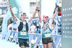 BIB: 
                            <button type="button" onclick="openModal(26494220)" class="btn btn-primary btn-sm float-right btn-popup" data-toggle="modal" data-target=".modal-high-quality">
                        <i class="fas fa-shopping-cart"></i> Add to Cart
                    </button>
                                            <button type="button" onclick="isThisMe(26494220, true)" class="btn btn-success btn-sm float-right btn-popup btn-isme hidden" data-toggle="tooltip" data-placement="bottom" title="นี่คือรูปของคุณใช่ไหม คลิกที่นี่เพื่อเอาเข้าอัลบั้ม">
                        <i class="fas fa-plus"></i> Add to album
                    </button>
                    <button type="button" onclick="isThisMe(26494220, false)" class="btn btn-warning btn-sm float-right btn-popup btn-isnotme hidden">
                        <i class="fas fa-ban"></i> Remove from album
                    </button>