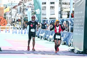 BIB: 
                            <button type="button" onclick="openModal(26491984)" class="btn btn-primary btn-sm float-right btn-popup" data-toggle="modal" data-target=".modal-high-quality">
                        <i class="fas fa-shopping-cart"></i> Add to Cart
                    </button>
                                            <button type="button" onclick="isThisMe(26491984, true)" class="btn btn-success btn-sm float-right btn-popup btn-isme hidden" data-toggle="tooltip" data-placement="bottom" title="นี่คือรูปของคุณใช่ไหม คลิกที่นี่เพื่อเอาเข้าอัลบั้ม">
                        <i class="fas fa-plus"></i> Add to album
                    </button>
                    <button type="button" onclick="isThisMe(26491984, false)" class="btn btn-warning btn-sm float-right btn-popup btn-isnotme hidden">
                        <i class="fas fa-ban"></i> Remove from album
                    </button>