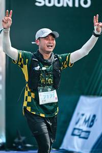 BIB: 
                            <button type="button" onclick="openModal(26489776)" class="btn btn-primary btn-sm float-right btn-popup" data-toggle="modal" data-target=".modal-high-quality">
                        <i class="fas fa-shopping-cart"></i> Add to Cart
                    </button>
                                            <button type="button" onclick="isThisMe(26489776, true)" class="btn btn-success btn-sm float-right btn-popup btn-isme hidden" data-toggle="tooltip" data-placement="bottom" title="นี่คือรูปของคุณใช่ไหม คลิกที่นี่เพื่อเอาเข้าอัลบั้ม">
                        <i class="fas fa-plus"></i> Add to album
                    </button>
                    <button type="button" onclick="isThisMe(26489776, false)" class="btn btn-warning btn-sm float-right btn-popup btn-isnotme hidden">
                        <i class="fas fa-ban"></i> Remove from album
                    </button>