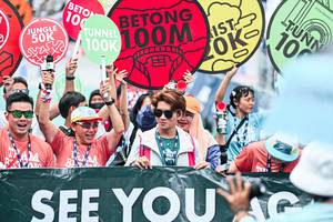 BIB: 
                            <button type="button" onclick="openModal(26496139)" class="btn btn-primary btn-sm float-right btn-popup" data-toggle="modal" data-target=".modal-high-quality">
                        <i class="fas fa-shopping-cart"></i> Add to Cart
                    </button>
                                            <button type="button" onclick="isThisMe(26496139, true)" class="btn btn-success btn-sm float-right btn-popup btn-isme hidden" data-toggle="tooltip" data-placement="bottom" title="นี่คือรูปของคุณใช่ไหม คลิกที่นี่เพื่อเอาเข้าอัลบั้ม">
                        <i class="fas fa-plus"></i> Add to album
                    </button>
                    <button type="button" onclick="isThisMe(26496139, false)" class="btn btn-warning btn-sm float-right btn-popup btn-isnotme hidden">
                        <i class="fas fa-ban"></i> Remove from album
                    </button>