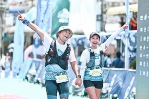 BIB: 
                            <button type="button" onclick="openModal(26494333)" class="btn btn-primary btn-sm float-right btn-popup" data-toggle="modal" data-target=".modal-high-quality">
                        <i class="fas fa-shopping-cart"></i> Add to Cart
                    </button>
                                            <button type="button" onclick="isThisMe(26494333, true)" class="btn btn-success btn-sm float-right btn-popup btn-isme hidden" data-toggle="tooltip" data-placement="bottom" title="นี่คือรูปของคุณใช่ไหม คลิกที่นี่เพื่อเอาเข้าอัลบั้ม">
                        <i class="fas fa-plus"></i> Add to album
                    </button>
                    <button type="button" onclick="isThisMe(26494333, false)" class="btn btn-warning btn-sm float-right btn-popup btn-isnotme hidden">
                        <i class="fas fa-ban"></i> Remove from album
                    </button>