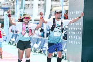 BIB: 
                            <button type="button" onclick="openModal(26492934)" class="btn btn-primary btn-sm float-right btn-popup" data-toggle="modal" data-target=".modal-high-quality">
                        <i class="fas fa-shopping-cart"></i> Add to Cart
                    </button>
                                            <button type="button" onclick="isThisMe(26492934, true)" class="btn btn-success btn-sm float-right btn-popup btn-isme hidden" data-toggle="tooltip" data-placement="bottom" title="นี่คือรูปของคุณใช่ไหม คลิกที่นี่เพื่อเอาเข้าอัลบั้ม">
                        <i class="fas fa-plus"></i> Add to album
                    </button>
                    <button type="button" onclick="isThisMe(26492934, false)" class="btn btn-warning btn-sm float-right btn-popup btn-isnotme hidden">
                        <i class="fas fa-ban"></i> Remove from album
                    </button>