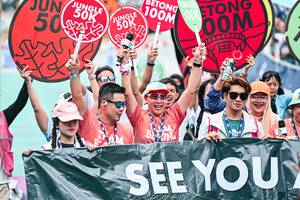 BIB: 
                            <button type="button" onclick="openModal(26496128)" class="btn btn-primary btn-sm float-right btn-popup" data-toggle="modal" data-target=".modal-high-quality">
                        <i class="fas fa-shopping-cart"></i> Add to Cart
                    </button>
                                            <button type="button" onclick="isThisMe(26496128, true)" class="btn btn-success btn-sm float-right btn-popup btn-isme hidden" data-toggle="tooltip" data-placement="bottom" title="นี่คือรูปของคุณใช่ไหม คลิกที่นี่เพื่อเอาเข้าอัลบั้ม">
                        <i class="fas fa-plus"></i> Add to album
                    </button>
                    <button type="button" onclick="isThisMe(26496128, false)" class="btn btn-warning btn-sm float-right btn-popup btn-isnotme hidden">
                        <i class="fas fa-ban"></i> Remove from album
                    </button>