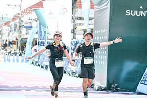 BIB: 
                            <button type="button" onclick="openModal(26494512)" class="btn btn-primary btn-sm float-right btn-popup" data-toggle="modal" data-target=".modal-high-quality">
                        <i class="fas fa-shopping-cart"></i> Add to Cart
                    </button>
                                            <button type="button" onclick="isThisMe(26494512, true)" class="btn btn-success btn-sm float-right btn-popup btn-isme hidden" data-toggle="tooltip" data-placement="bottom" title="นี่คือรูปของคุณใช่ไหม คลิกที่นี่เพื่อเอาเข้าอัลบั้ม">
                        <i class="fas fa-plus"></i> Add to album
                    </button>
                    <button type="button" onclick="isThisMe(26494512, false)" class="btn btn-warning btn-sm float-right btn-popup btn-isnotme hidden">
                        <i class="fas fa-ban"></i> Remove from album
                    </button>