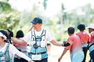 BIB: 
                            <button type="button" onclick="openModal(26303578)" class="btn btn-primary btn-sm float-right btn-popup" data-toggle="modal" data-target=".modal-high-quality">
                        <i class="fas fa-shopping-cart"></i> Add to Cart
                    </button>
                                            <button type="button" onclick="isThisMe(26303578, true)" class="btn btn-success btn-sm float-right btn-popup btn-isme hidden" data-toggle="tooltip" data-placement="bottom" title="นี่คือรูปของคุณใช่ไหม คลิกที่นี่เพื่อเอาเข้าอัลบั้ม">
                        <i class="fas fa-plus"></i> Add to album
                    </button>
                    <button type="button" onclick="isThisMe(26303578, false)" class="btn btn-warning btn-sm float-right btn-popup btn-isnotme hidden">
                        <i class="fas fa-ban"></i> Remove from album
                    </button>