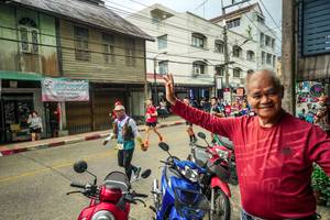 BIB: 
                            <button type="button" onclick="openModal(26434351)" class="btn btn-primary btn-sm float-right btn-popup" data-toggle="modal" data-target=".modal-high-quality">
                        <i class="fas fa-shopping-cart"></i> Add to Cart
                    </button>
                                            <button type="button" onclick="isThisMe(26434351, true)" class="btn btn-success btn-sm float-right btn-popup btn-isme hidden" data-toggle="tooltip" data-placement="bottom" title="นี่คือรูปของคุณใช่ไหม คลิกที่นี่เพื่อเอาเข้าอัลบั้ม">
                        <i class="fas fa-plus"></i> Add to album
                    </button>
                    <button type="button" onclick="isThisMe(26434351, false)" class="btn btn-warning btn-sm float-right btn-popup btn-isnotme hidden">
                        <i class="fas fa-ban"></i> Remove from album
                    </button>