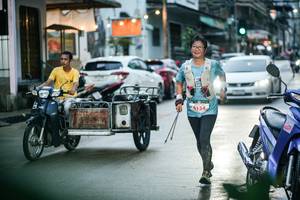 BIB: 
                            <button type="button" onclick="openModal(26491219)" class="btn btn-primary btn-sm float-right btn-popup" data-toggle="modal" data-target=".modal-high-quality">
                        <i class="fas fa-shopping-cart"></i> Add to Cart
                    </button>
                                            <button type="button" onclick="isThisMe(26491219, true)" class="btn btn-success btn-sm float-right btn-popup btn-isme hidden" data-toggle="tooltip" data-placement="bottom" title="นี่คือรูปของคุณใช่ไหม คลิกที่นี่เพื่อเอาเข้าอัลบั้ม">
                        <i class="fas fa-plus"></i> Add to album
                    </button>
                    <button type="button" onclick="isThisMe(26491219, false)" class="btn btn-warning btn-sm float-right btn-popup btn-isnotme hidden">
                        <i class="fas fa-ban"></i> Remove from album
                    </button>