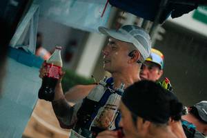 BIB: 
                            <button type="button" onclick="openModal(26209107)" class="btn btn-primary btn-sm float-right btn-popup" data-toggle="modal" data-target=".modal-high-quality">
                        <i class="fas fa-shopping-cart"></i> Add to Cart
                    </button>
                                            <button type="button" onclick="isThisMe(26209107, true)" class="btn btn-success btn-sm float-right btn-popup btn-isme hidden" data-toggle="tooltip" data-placement="bottom" title="นี่คือรูปของคุณใช่ไหม คลิกที่นี่เพื่อเอาเข้าอัลบั้ม">
                        <i class="fas fa-plus"></i> Add to album
                    </button>
                    <button type="button" onclick="isThisMe(26209107, false)" class="btn btn-warning btn-sm float-right btn-popup btn-isnotme hidden">
                        <i class="fas fa-ban"></i> Remove from album
                    </button>