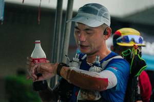 BIB: 
                            <button type="button" onclick="openModal(26209145)" class="btn btn-primary btn-sm float-right btn-popup" data-toggle="modal" data-target=".modal-high-quality">
                        <i class="fas fa-shopping-cart"></i> Add to Cart
                    </button>
                                            <button type="button" onclick="isThisMe(26209145, true)" class="btn btn-success btn-sm float-right btn-popup btn-isme hidden" data-toggle="tooltip" data-placement="bottom" title="นี่คือรูปของคุณใช่ไหม คลิกที่นี่เพื่อเอาเข้าอัลบั้ม">
                        <i class="fas fa-plus"></i> Add to album
                    </button>
                    <button type="button" onclick="isThisMe(26209145, false)" class="btn btn-warning btn-sm float-right btn-popup btn-isnotme hidden">
                        <i class="fas fa-ban"></i> Remove from album
                    </button>