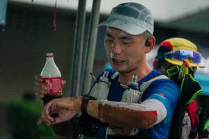 BIB: 
                            <button type="button" onclick="openModal(26209165)" class="btn btn-primary btn-sm float-right btn-popup" data-toggle="modal" data-target=".modal-high-quality">
                        <i class="fas fa-shopping-cart"></i> Add to Cart
                    </button>
                                            <button type="button" onclick="isThisMe(26209165, true)" class="btn btn-success btn-sm float-right btn-popup btn-isme hidden" data-toggle="tooltip" data-placement="bottom" title="นี่คือรูปของคุณใช่ไหม คลิกที่นี่เพื่อเอาเข้าอัลบั้ม">
                        <i class="fas fa-plus"></i> Add to album
                    </button>
                    <button type="button" onclick="isThisMe(26209165, false)" class="btn btn-warning btn-sm float-right btn-popup btn-isnotme hidden">
                        <i class="fas fa-ban"></i> Remove from album
                    </button>