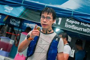 BIB: 
                            <button type="button" onclick="openModal(26208457)" class="btn btn-primary btn-sm float-right btn-popup" data-toggle="modal" data-target=".modal-high-quality">
                        <i class="fas fa-shopping-cart"></i> Add to Cart
                    </button>
                                            <button type="button" onclick="isThisMe(26208457, true)" class="btn btn-success btn-sm float-right btn-popup btn-isme hidden" data-toggle="tooltip" data-placement="bottom" title="นี่คือรูปของคุณใช่ไหม คลิกที่นี่เพื่อเอาเข้าอัลบั้ม">
                        <i class="fas fa-plus"></i> Add to album
                    </button>
                    <button type="button" onclick="isThisMe(26208457, false)" class="btn btn-warning btn-sm float-right btn-popup btn-isnotme hidden">
                        <i class="fas fa-ban"></i> Remove from album
                    </button>