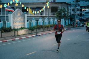 BIB: 
                            <button type="button" onclick="openModal(26413567)" class="btn btn-primary btn-sm float-right btn-popup" data-toggle="modal" data-target=".modal-high-quality">
                        <i class="fas fa-shopping-cart"></i> Add to Cart
                    </button>
                                            <button type="button" onclick="isThisMe(26413567, true)" class="btn btn-success btn-sm float-right btn-popup btn-isme hidden" data-toggle="tooltip" data-placement="bottom" title="นี่คือรูปของคุณใช่ไหม คลิกที่นี่เพื่อเอาเข้าอัลบั้ม">
                        <i class="fas fa-plus"></i> Add to album
                    </button>
                    <button type="button" onclick="isThisMe(26413567, false)" class="btn btn-warning btn-sm float-right btn-popup btn-isnotme hidden">
                        <i class="fas fa-ban"></i> Remove from album
                    </button>