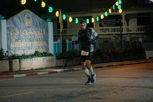 BIB: 
                            <button type="button" onclick="openModal(26343140)" class="btn btn-primary btn-sm float-right btn-popup" data-toggle="modal" data-target=".modal-high-quality">
                        <i class="fas fa-shopping-cart"></i> Add to Cart
                    </button>
                                            <button type="button" onclick="isThisMe(26343140, true)" class="btn btn-success btn-sm float-right btn-popup btn-isme hidden" data-toggle="tooltip" data-placement="bottom" title="นี่คือรูปของคุณใช่ไหม คลิกที่นี่เพื่อเอาเข้าอัลบั้ม">
                        <i class="fas fa-plus"></i> Add to album
                    </button>
                    <button type="button" onclick="isThisMe(26343140, false)" class="btn btn-warning btn-sm float-right btn-popup btn-isnotme hidden">
                        <i class="fas fa-ban"></i> Remove from album
                    </button>