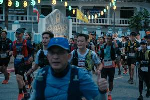 BIB: 
                            <button type="button" onclick="openModal(26337422)" class="btn btn-primary btn-sm float-right btn-popup" data-toggle="modal" data-target=".modal-high-quality">
                        <i class="fas fa-shopping-cart"></i> Add to Cart
                    </button>
                                            <button type="button" onclick="isThisMe(26337422, true)" class="btn btn-success btn-sm float-right btn-popup btn-isme hidden" data-toggle="tooltip" data-placement="bottom" title="นี่คือรูปของคุณใช่ไหม คลิกที่นี่เพื่อเอาเข้าอัลบั้ม">
                        <i class="fas fa-plus"></i> Add to album
                    </button>
                    <button type="button" onclick="isThisMe(26337422, false)" class="btn btn-warning btn-sm float-right btn-popup btn-isnotme hidden">
                        <i class="fas fa-ban"></i> Remove from album
                    </button>