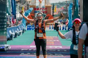 BIB: 
                            <button type="button" onclick="openModal(26508951)" class="btn btn-primary btn-sm float-right btn-popup" data-toggle="modal" data-target=".modal-high-quality">
                        <i class="fas fa-shopping-cart"></i> Add to Cart
                    </button>
                                            <button type="button" onclick="isThisMe(26508951, true)" class="btn btn-success btn-sm float-right btn-popup btn-isme hidden" data-toggle="tooltip" data-placement="bottom" title="นี่คือรูปของคุณใช่ไหม คลิกที่นี่เพื่อเอาเข้าอัลบั้ม">
                        <i class="fas fa-plus"></i> Add to album
                    </button>
                    <button type="button" onclick="isThisMe(26508951, false)" class="btn btn-warning btn-sm float-right btn-popup btn-isnotme hidden">
                        <i class="fas fa-ban"></i> Remove from album
                    </button>