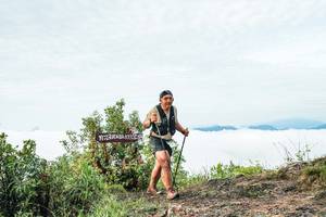 BIB: 
                            <button type="button" onclick="openModal(26375071)" class="btn btn-primary btn-sm float-right btn-popup" data-toggle="modal" data-target=".modal-high-quality">
                        <i class="fas fa-shopping-cart"></i> Add to Cart
                    </button>
                                            <button type="button" onclick="isThisMe(26375071, true)" class="btn btn-success btn-sm float-right btn-popup btn-isme hidden" data-toggle="tooltip" data-placement="bottom" title="นี่คือรูปของคุณใช่ไหม คลิกที่นี่เพื่อเอาเข้าอัลบั้ม">
                        <i class="fas fa-plus"></i> Add to album
                    </button>
                    <button type="button" onclick="isThisMe(26375071, false)" class="btn btn-warning btn-sm float-right btn-popup btn-isnotme hidden">
                        <i class="fas fa-ban"></i> Remove from album
                    </button>