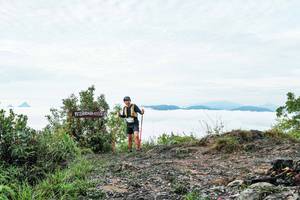 BIB: 
                            <button type="button" onclick="openModal(26373429)" class="btn btn-primary btn-sm float-right btn-popup" data-toggle="modal" data-target=".modal-high-quality">
                        <i class="fas fa-shopping-cart"></i> Add to Cart
                    </button>
                                            <button type="button" onclick="isThisMe(26373429, true)" class="btn btn-success btn-sm float-right btn-popup btn-isme hidden" data-toggle="tooltip" data-placement="bottom" title="นี่คือรูปของคุณใช่ไหม คลิกที่นี่เพื่อเอาเข้าอัลบั้ม">
                        <i class="fas fa-plus"></i> Add to album
                    </button>
                    <button type="button" onclick="isThisMe(26373429, false)" class="btn btn-warning btn-sm float-right btn-popup btn-isnotme hidden">
                        <i class="fas fa-ban"></i> Remove from album
                    </button>