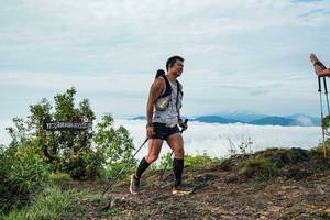 BIB: 
                            <button type="button" onclick="openModal(26377568)" class="btn btn-primary btn-sm float-right btn-popup" data-toggle="modal" data-target=".modal-high-quality">
                        <i class="fas fa-shopping-cart"></i> Add to Cart
                    </button>
                                            <button type="button" onclick="isThisMe(26377568, true)" class="btn btn-success btn-sm float-right btn-popup btn-isme hidden" data-toggle="tooltip" data-placement="bottom" title="นี่คือรูปของคุณใช่ไหม คลิกที่นี่เพื่อเอาเข้าอัลบั้ม">
                        <i class="fas fa-plus"></i> Add to album
                    </button>
                    <button type="button" onclick="isThisMe(26377568, false)" class="btn btn-warning btn-sm float-right btn-popup btn-isnotme hidden">
                        <i class="fas fa-ban"></i> Remove from album
                    </button>