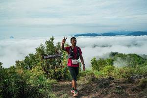 BIB: 
                            <button type="button" onclick="openModal(26377825)" class="btn btn-primary btn-sm float-right btn-popup" data-toggle="modal" data-target=".modal-high-quality">
                        <i class="fas fa-shopping-cart"></i> Add to Cart
                    </button>
                                            <button type="button" onclick="isThisMe(26377825, true)" class="btn btn-success btn-sm float-right btn-popup btn-isme hidden" data-toggle="tooltip" data-placement="bottom" title="นี่คือรูปของคุณใช่ไหม คลิกที่นี่เพื่อเอาเข้าอัลบั้ม">
                        <i class="fas fa-plus"></i> Add to album
                    </button>
                    <button type="button" onclick="isThisMe(26377825, false)" class="btn btn-warning btn-sm float-right btn-popup btn-isnotme hidden">
                        <i class="fas fa-ban"></i> Remove from album
                    </button>