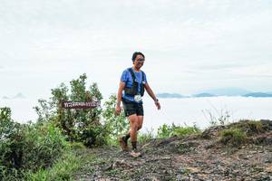 BIB: 
                            <button type="button" onclick="openModal(26374581)" class="btn btn-primary btn-sm float-right btn-popup" data-toggle="modal" data-target=".modal-high-quality">
                        <i class="fas fa-shopping-cart"></i> Add to Cart
                    </button>
                                            <button type="button" onclick="isThisMe(26374581, true)" class="btn btn-success btn-sm float-right btn-popup btn-isme hidden" data-toggle="tooltip" data-placement="bottom" title="นี่คือรูปของคุณใช่ไหม คลิกที่นี่เพื่อเอาเข้าอัลบั้ม">
                        <i class="fas fa-plus"></i> Add to album
                    </button>
                    <button type="button" onclick="isThisMe(26374581, false)" class="btn btn-warning btn-sm float-right btn-popup btn-isnotme hidden">
                        <i class="fas fa-ban"></i> Remove from album
                    </button>